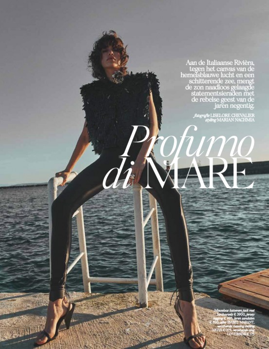 ECE for VOGUE NL '24